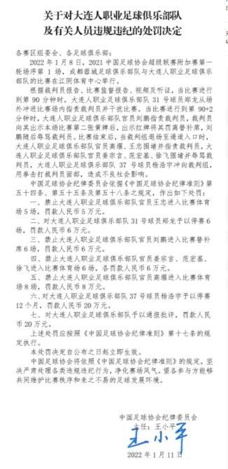 女朋友的表嫂